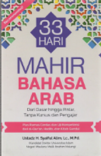 Image of 33 Hari Mahir Bahasa Arab