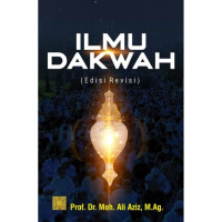 Image of Ilmu Dakwah