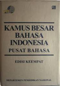 Image of Kamus Besar Bahasa Indonesia Pusat Bahasa