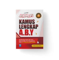 Image of Kamus Lengkap A.B.Y Jilid 1