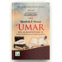 Image of Khutbah dan Wasiat Umat Bin Khattab رضي الله عنه