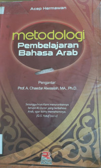 Image of Metodologi Pembelajaran Bahasa ARAB