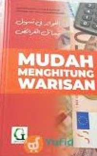 Image of Mudah Menghitung Warisan