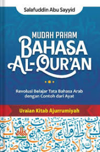 Image of Mudah Paham Bahasa Al-Qur'an