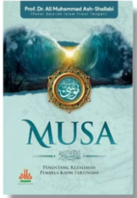 Image of Musa