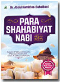 Image of Para Shahabiyat Nabi صلى الله عليه وسلم