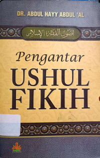 Image of Pengantar Ushul Fikih