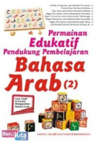 Image of Permainan Edukatif Pendudkung Pembelajaran Bahasa Arab