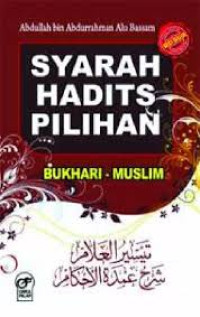 Image of Syarah Hadist Pilihan Bukhari Muslim