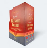 Image of Syarah Rukun Iman